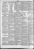 giornale/TO00184052/1897/Ottobre/26