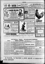 giornale/TO00184052/1897/Ottobre/32