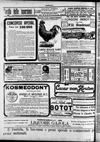 giornale/TO00184052/1897/Ottobre/56