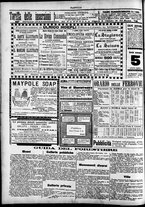 giornale/TO00184052/1897/Settembre/4