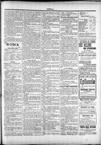 giornale/TO00184052/1898/Agosto/11