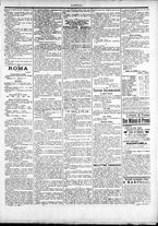 giornale/TO00184052/1898/Agosto/19