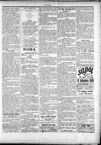 giornale/TO00184052/1898/Agosto/23