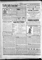 giornale/TO00184052/1898/Agosto/24