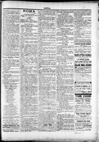 giornale/TO00184052/1898/Agosto/3