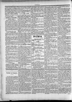 giornale/TO00184052/1898/Agosto/30