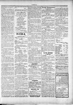 giornale/TO00184052/1898/Agosto/60