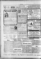 giornale/TO00184052/1898/Agosto/77