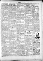 giornale/TO00184052/1898/Aprile/11