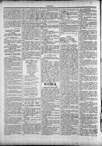 giornale/TO00184052/1898/Aprile/22