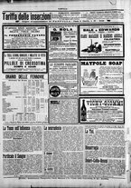 giornale/TO00184052/1898/Aprile/24