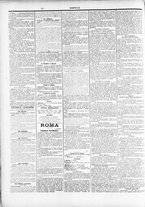 giornale/TO00184052/1898/Dicembre/10