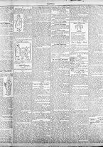 giornale/TO00184052/1898/Dicembre/105