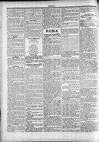 giornale/TO00184052/1898/Dicembre/14
