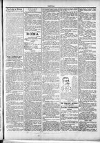 giornale/TO00184052/1898/Dicembre/19