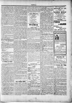 giornale/TO00184052/1898/Dicembre/27