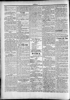 giornale/TO00184052/1898/Dicembre/30