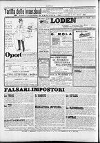 giornale/TO00184052/1898/Dicembre/48