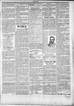 giornale/TO00184052/1898/Dicembre/7