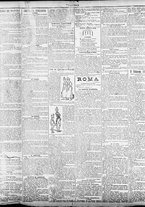 giornale/TO00184052/1898/Dicembre/74