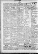 giornale/TO00184052/1898/Febbraio/26