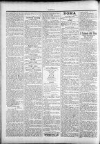 giornale/TO00184052/1898/Febbraio/34