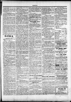 giornale/TO00184052/1898/Febbraio/79