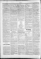 giornale/TO00184052/1898/Gennaio/50