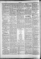 giornale/TO00184052/1898/Gennaio/82