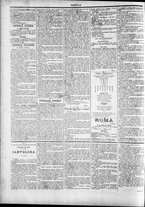 giornale/TO00184052/1898/Giugno/10