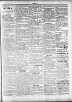 giornale/TO00184052/1898/Giugno/15