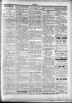 giornale/TO00184052/1898/Giugno/23