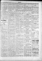 giornale/TO00184052/1898/Giugno/35