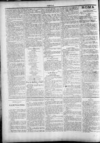 giornale/TO00184052/1898/Giugno/6