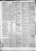 giornale/TO00184052/1898/Giugno/86