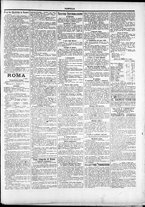 giornale/TO00184052/1898/Luglio/3