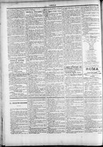 giornale/TO00184052/1898/Luglio/58