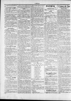 giornale/TO00184052/1898/Luglio/6