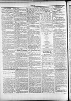 giornale/TO00184052/1898/Luglio/70