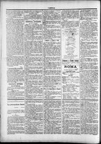 giornale/TO00184052/1898/Luglio/74