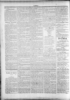giornale/TO00184052/1898/Luglio/98