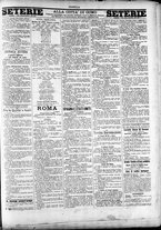 giornale/TO00184052/1898/Maggio/31