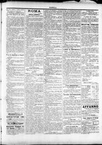 giornale/TO00184052/1898/Maggio/51