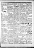 giornale/TO00184052/1898/Maggio/75
