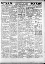 giornale/TO00184052/1898/Maggio/93