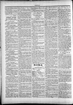 giornale/TO00184052/1898/Marzo/10