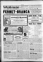 giornale/TO00184052/1898/Marzo/100