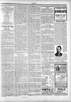 giornale/TO00184052/1898/Marzo/15