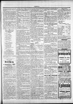 giornale/TO00184052/1898/Marzo/31