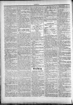 giornale/TO00184052/1898/Marzo/50